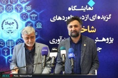 نمایشگاه گزیده‌ای از دستاوردهای شاخص پژوهش، فناوری و نوآوری جهاددانشگاهی