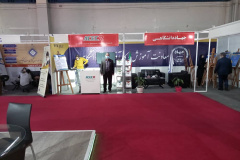 نمایشگاه دستاوردهای آموزشی، اشتغال و کارآفرینی جهاد دانشگاهی در نمایشگاه (Iran EduTech) - سیزدهم تا شانزدهم اسفند ۹۹