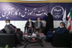 نمایشگاه دستاوردهای آموزشی، اشتغال و کارآفرینی جهاد دانشگاهی در نمایشگاه (Iran EduTech) - سیزدهم تا شانزدهم اسفند ۹۹ 