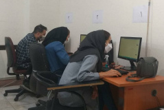 هرمزگان