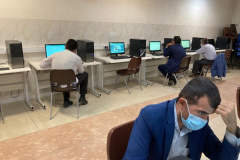 همدان