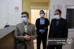 جهاد دانشگاهی واحد اصفهان