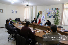 جهاد دانشگاهی واحد اصفهان