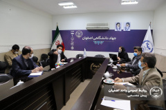 جهاد دانشگاهی واحد اصفهان