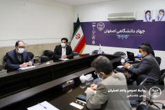 جهاد دانشگاهی واحد اصفهان
