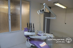 جهاد دانشگاهی واحد اصفهان