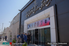 بازدید معاون آموزشی جهاددانشگاهی خراسان رضوی از مرکز آموزش‌های تخصصی کوتاه مدت وکیل آباد و مجتمع فرهنگی-ورزشی و آموزشی اندیشه