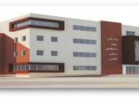 موسسه آموزش عالی جهاددانشگاهی گیلان