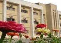 موسسه آموزش عالی جهاد دانشگاهی اهواز