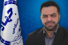 صدور گواهینامه آموزشی برای شرکت کنندگان در کارگاه آموزشی «پنهان؛ مانند پاپیلوما»