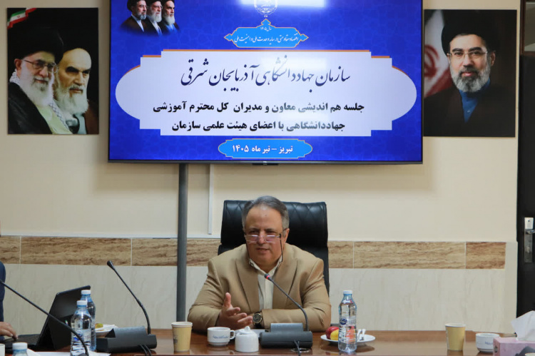 معاون آموزشی جهاددانشگاهی: پژوهشکده توسعه و برنامه‌ریزی باید از یک ساختار اداری به نهادی مسئله‌محور تبدیل شود