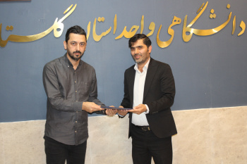 تمدید حکم معاون آموزشی جهاددانشگاهی واحد استان گلستان