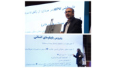 صدور گواهینامه آموزشی برای شرکت کنندگان در کارگاه آموزشی «پنهان؛ مانند پاپیلوما»