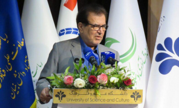پیشتازی دانشگاه علم و فرهنگ جهاددانشگاهی در میان دانشگاه‌های غیردولتی با تکیه بر نوآوری و اخلاق علمی