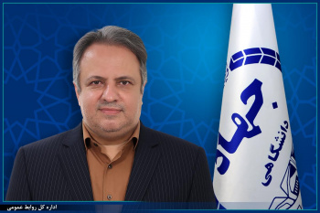 انتصاب نماینده رئیس هیأت امنای دانشگاه‌ها و مؤسسات آموزش عالی جهاددانشگاهی در کمیسیون‌های دائمی