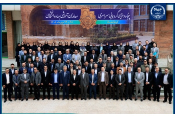 روایت روز نخست گردهمایی معاونان آموزشی جهاددانشگاهی/ از امضای تفاهم‌نامه با استانداری کرمانشاه تا برگزاری کارگاه‌های تخصصی آموزشی