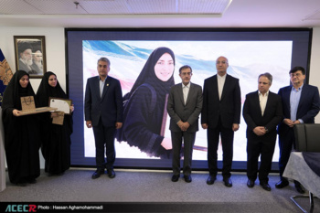 گرامیداشت شهیده مریم کهریزی؛ در پنجاه و سومین گردهمایی معاونان آموزشی جهاددانشگاهی سراسر کشور